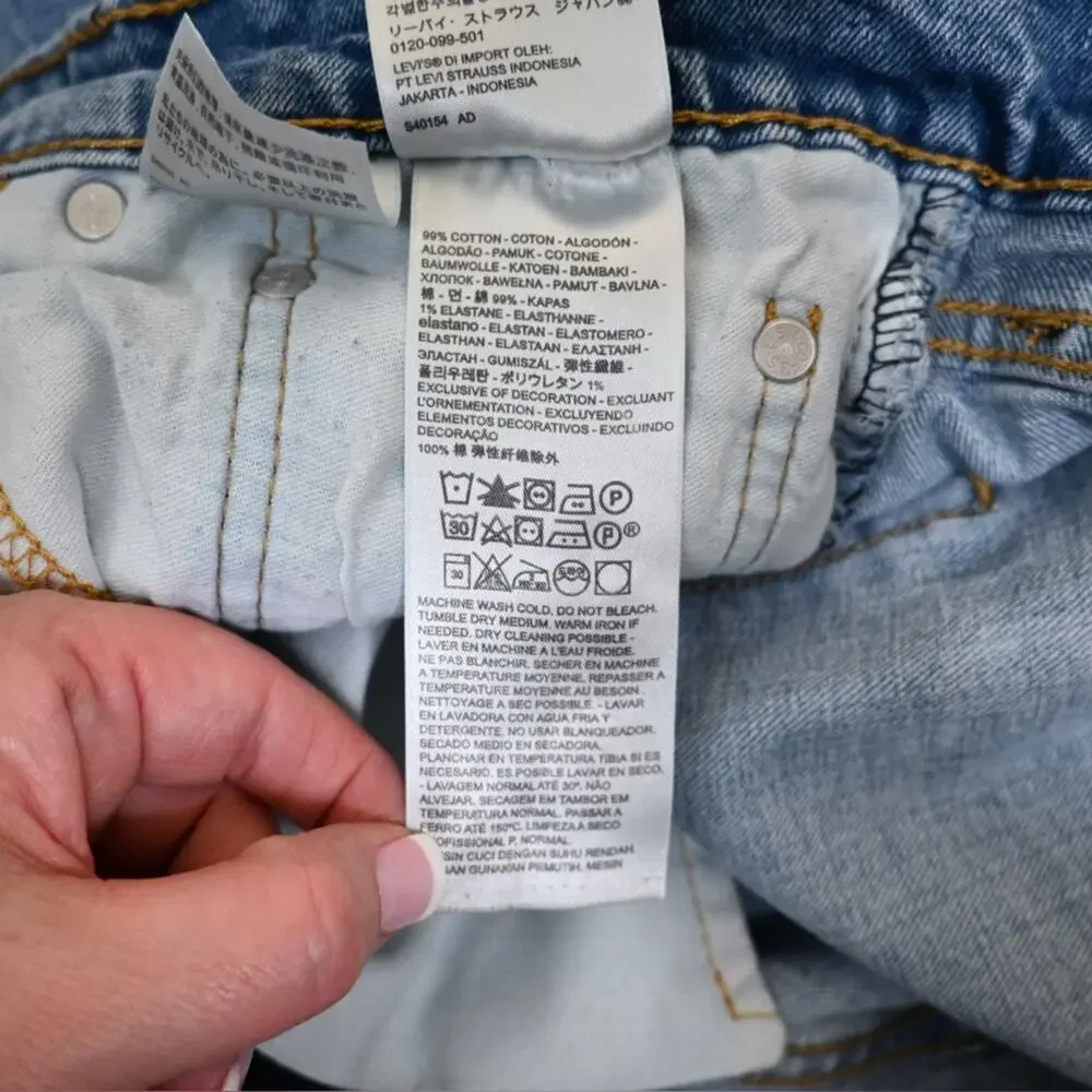 Levi's 505 Men's Straight Leg Jean Size 36X32